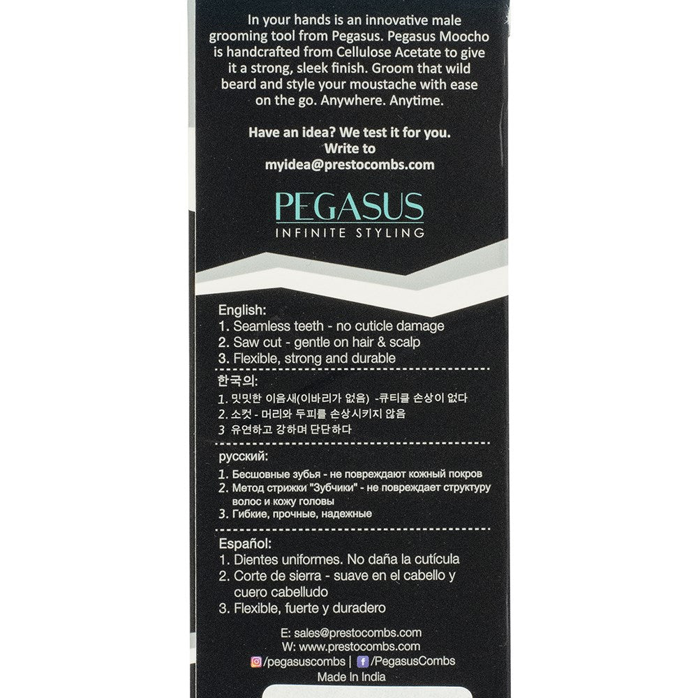 Pegasus No M11 Sml Folding Beard