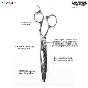 Kamisori Champion Professional Haircutting Shears - 6R