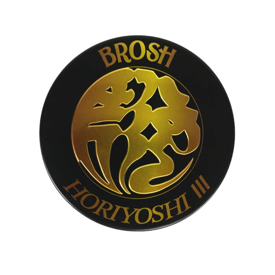 Brosh x Horiyoshi III Pomade