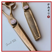 Kamisori Jewel III Professional Haircutting Shears Set