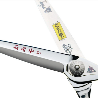 Kamisori Onyx Shears