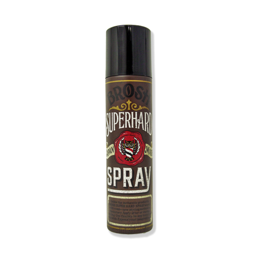 Brosh Super Hard Spray